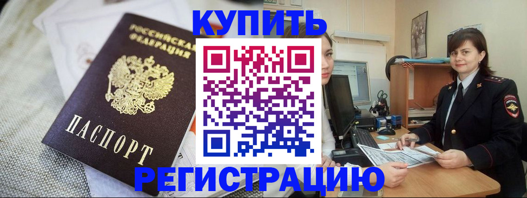 форма 3 в Чистополье